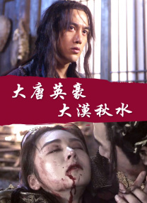 国产精品美乳在线观看